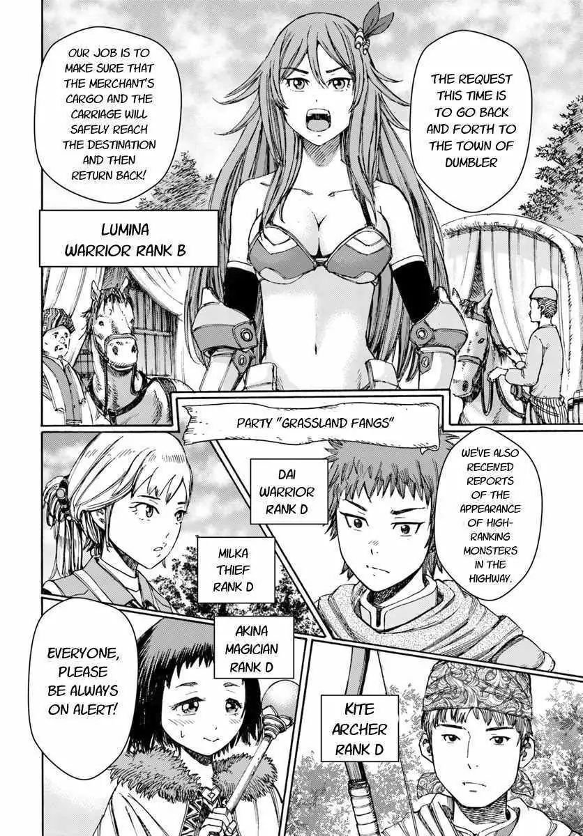 Shoukan sareta Kenja wa Isekai wo Yuku Chapter 5.2 15